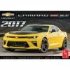 AMT 1/25 2017 Chevy Camaro SS1LE, Model Kit for 1/24 - 1/25 -Deals AMT Store AMT1074M A0 5M61HNR8 2