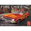 AMT 1/25 1970 Chevy Impala Fire Chief for 1/24 - 1/25 -Deals AMT Store AMT1162 A0 8RAHJ6XX