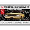 AMT 1/25 1964 Olds Cutlass F-85 Convertible for 1/24 - 1/25 -Deals AMT Store AMT1200 A0 TKHG8ZRU